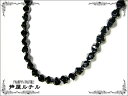 アフターセール超特価！セール後、7,980円！芦屋ルチル/豪華235カラット/スターカット・ブラックスピネル/ネックレス大玉8mm235カラット！贅沢すぎる天然石ブレスレット