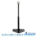     obeBO K eB[obeBO 싅  54`95cm obeBOX^h d  \tg{[ od367