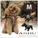 犬用ハーネス 小型犬 犬 ハーネス ウエアハーネス