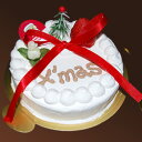 愛犬と一緒に楽しむクリスマス♪【早割り予約5%OFF!】赤いリボンのクリスマスケーキ(No.1) 5号馬肉ベース 【予約受付中】愛犬用ケーキ・愛犬用クリスマスケーキ