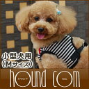 犬 ハーネス ASHU ウェアハーネス ボーダー M 小型犬 子犬老犬にも優しい服型 ベスト型ハーネス胴輪 簡単 かわいいペット用ウエアハーネス【犬ハーネス ペット用品 ドッグ トイプードル チワワ 高齢犬 シニア パグ コーギー ウエア 夏 ペット】散歩