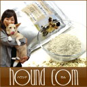 手作り食で愛犬の健康にこだわる方へ!簡単に栄養バランス抜群食を実現!【愛犬手作りフード】 【タイムセール5%OFF!!】愛犬の食事もバラエティー豊かに美味しくヘルシー栄養満点!!「ハトムギパワー」5P13Apr09
