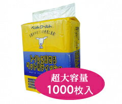 トイレに流せるティッシュ 1000枚入り ほか犬 散歩 マナーポーチ 猫 うんち トイレ …...:ashu:10004199