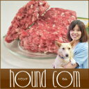 ラム肉500g　犬　手作り食【1207P05】【HLS_DU】