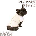 送料無料 ASHU クーリングノースリーブシャツF-Sサイズドッグサイズ 犬 クールシャツ クーリングシャツ クールビズに UVカット 夏用Tシャツ