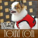 ハーネス 小型犬 ASHU ウェアハーネス S 子犬 老犬 ベスト型 布製 トイプードル チワワ ペット用胴輪【犬ハーネス 迷彩 チェック柄 ボーダー メッシュ 犬用ハーネス ハーネスリード ダックス 犬のハーネス 高齢犬 パグ ベストハーネス 犬の胴輪 散歩 かわいい】