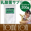 犬 乳酸菌 サプリメント イーストスリム お得エコパック 200g ペット 猫 ビール酵母 ビタミン ケルプ 送料無料【a0004】