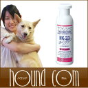 ラファンシーズ ノンF.P.リンス NK-33 200ml[...