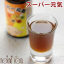 犬 酵素 酵素ドリンク スーパー元気10...