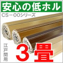175 cm 画像