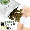 【メール便対応】ぽっこりもスッキリ!キャ... 【メール便対応】ぽっこりもスッキリ!キャ...