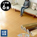【1梱包タイプ・あす楽対応品】【送料無料... 【1梱包タイプ・あす楽対応品】【送料無料...