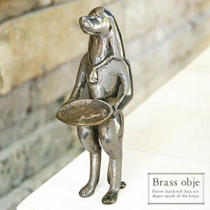 真鍮でできたトレイを持ったバリ犬のオブジェ(10372)【バリ雑貨・アジア雑貨・アジアン雑貨】【バリ島のブロンズ・銅製の像】【％OFF セール sale】【HLS_DU】