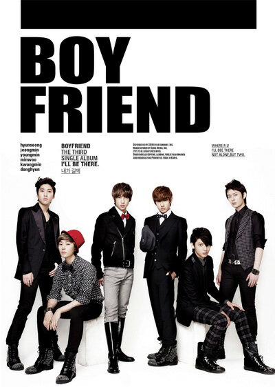 【送料別】BOYFRIEND(ボーイフレンド)/I'LL BE THERE-3rd Single