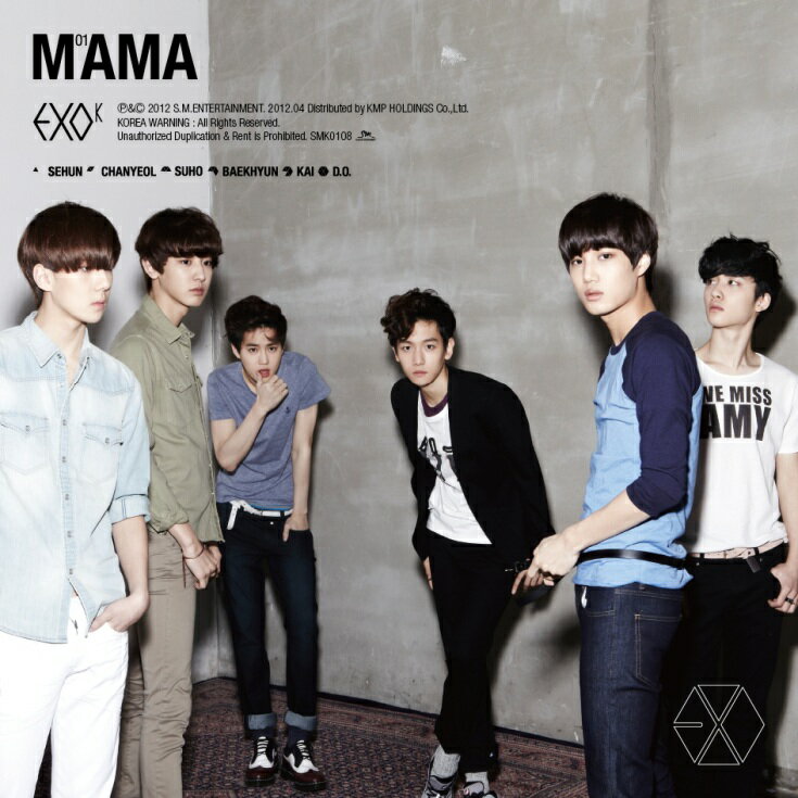 【送料別】EXO-K(エックソ・ケー)/MAMA-1st Mini Album