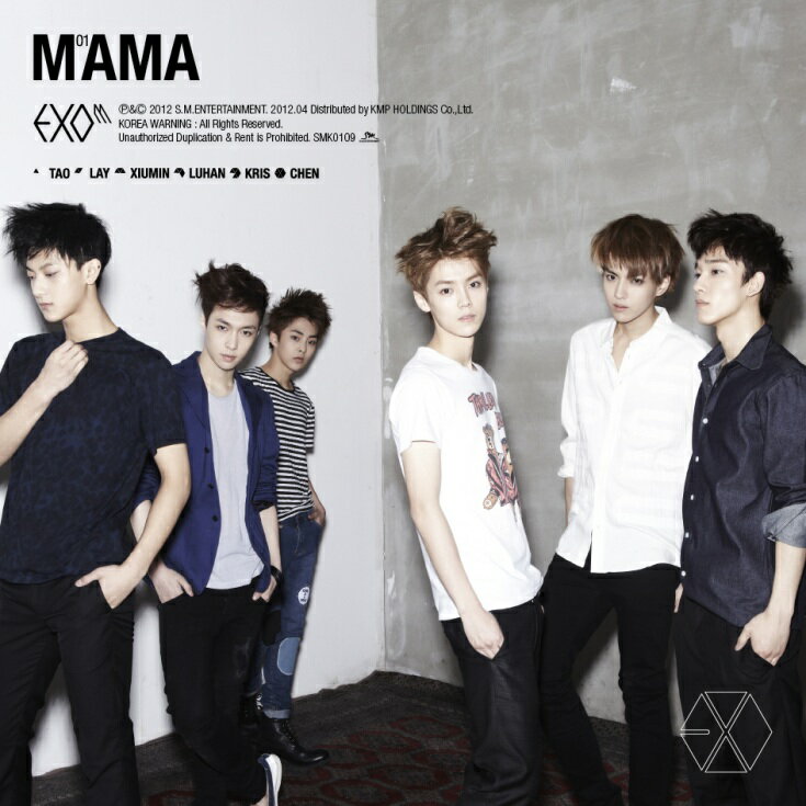 【送料別】EXO-M(エックソ-エム)/MAMA-1st Mini Album