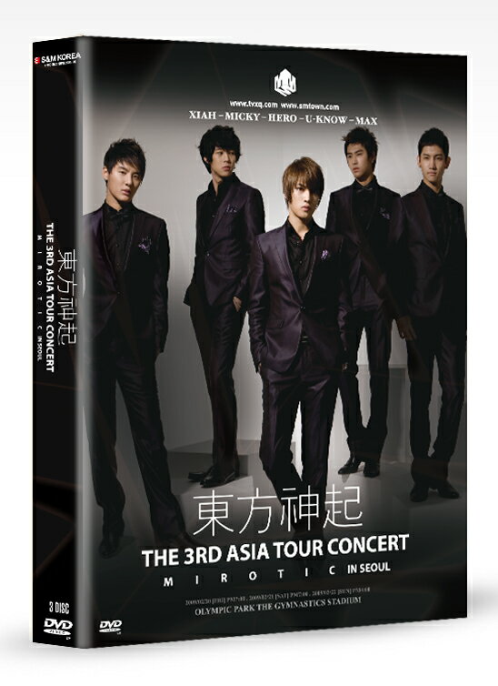 【送料無料】東方神起/THE 3RD ASIA TOUR CONCERT "MIROTIC" IN SEOUL[DVD]