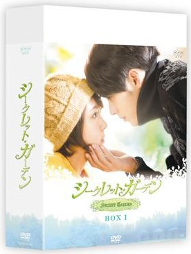 【送料無料】韓国ドラマ/「シークレット・ガーデン」 (DVD-BOX2) |日本版|