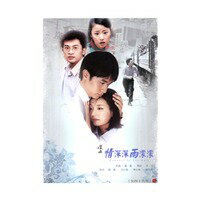 h}/ [[Jaa -S49b-(DVD-BOX) p Romance in the Rain