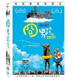 台湾映画/冏男孩 (2DVD) 台湾盤 ORZ BOYZ!...:asia-music:10010356