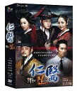 韓国ドラマ/Dr.JIN -全22話- (DVD-BOX) 台湾盤