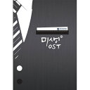 【メール便送料無料】韓国ドラマOST/未生(ミセン)(CD)韓国盤 Incomplete Life