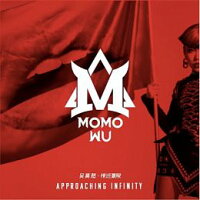 MOMO WU album  "Almost unlimited" Imgrc0066132355