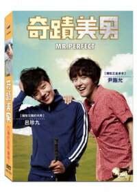 韓国映画/Mr.パーフェクト(DVD) 台湾盤　Mr. Perfect...:asia-music:10012214