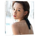 写真集/《念在你身邊》何念茲寫真書 <通常版> 台湾版 Michiyo Ho グラビア 写真集 フォトブック