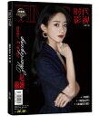 中国のエンタメ雑誌「TIMES時代影視雜志」!