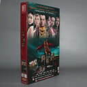 中国ドラマ/ 軒轅劍之天之痕 -全31話- (DVD-BOX) 中国盤 Xuan-Yuan Sword:Scar of Sky 轩辕剑之天之痕