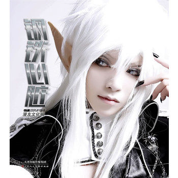 https://thumbnail.image.rakuten.co.jp/@0_mall/asia-music/cabinet/05575872/imgrc0070122227.jpg?_ex=500x500