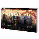 中国ドラマ/ 思美人 -全72話- (DVD-BOX) 中国盤 Song of Phoenix