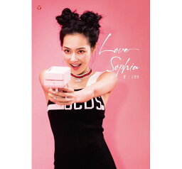 【メール便送料無料】王思佳/ 愛（CD) 台湾盤　Love Sophia ソフィア・ワン　Sophia Wang