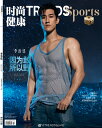 中国のスポーツヘルス雑誌「TRENDS Sports」!