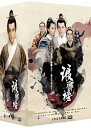 中国ドラマ/琅琊榜(琅琊榜(ろうやぼう)〜麒麟の才子、風雲起こす〜)-全54話- (DVD-BOX) 台湾盤 Nirvana in Fire