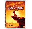 映画/ ライオン・ガード ゆうしゃのでんせつ (DVD) 台湾盤 The Lion Guard: Return Of The Roar