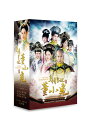 中国ドラマ/ 多情皇妃 董小宛(皇貴妃の宮廷) -全59話- (DVD-BOX) 台湾盤 Royal Romance 多情江山