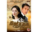韓国ドラマ/ オールイン 運命の愛 -全35話- (DVD-BOX) 台湾盤 ALL IN