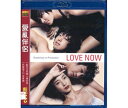 韓国映画/ 今、愛する人と暮らしていますか? (Blu-ray) 台湾盤 LOVE NOW ARE YOU LIVING WITH A PERSON YOU LOVE? ブルーレイ
