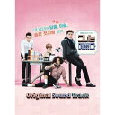 ≪メール便送料無料≫韓国ドラマOST/彼女はキレイだった (2CD) 韓国盤 SHE WAS PRETTY 彼女は綺麗だった