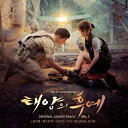 韓国ドラマOST/ 太陽の末裔 VOL.1 (CD+DVD) 台湾盤 DESCENDANTS OF THE SUN