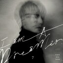 パク・ヒョシン/ I Am A Dreamer -7集 (CD) 韓国盤 PARK HYO SHIN