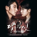 韓国ドラマOST/ 麗<レイ>?花 萌ゆる8人の皇子たち? (CD+DVD) 台湾盤 月の恋人 - 歩歩驚心:麗 MOON LOVERS: SCARLET HEART RYEO