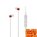 【5/9~5/16 エントリーでP5倍 最大48.5倍】 『いい音♪』 Bluetooth アルミカナルイヤホン カルメン レッド ハンズフリー 通話 イヤホンマイク 新生活 新生活家電 一人暮らし 母の日