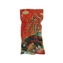 【冷凍便】友盛ハルピン腸詰(2本入)250g/友盛哈爾浜紅腸(2本入)250g【4528462303072】【常温便と同時購入できません】