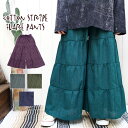 Chpc O fB[X RbgXgCv tApc  AWA t@bV GXjbN t@bV GXjbN pc Chpc fB[X qbs[ ؂ւ eBA[h H ladies wide pants ethnic 