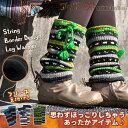 【あす楽】ストリング付きボーダーデザインレッグウォーマー【ネコポス不可】★【アジアン ファッション エスニック ファッション アジアン雑貨 レディース 靴下 防... ランキングお取り寄せ