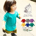 【あす楽】【SpringPeace】ハッピーてんとうむしロングスリーブ Tシャツ■★【アジアン ファッション エスニック ファッション アジアン雑貨 子供服 キッズ ジュニア ベビー 服 男の子 女の子 100cm 110cm 120cm 130cm カットソー 長袖 イラスト Kids】