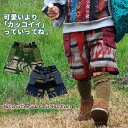 【mak】ネイティブ柄サイドポケット ハーフパンツ■★【アジアン ファッション エスニック ファッション 子供服 キッズ ジュニア ベビー 服 女の子 男の子 100cm 110cm 120cm 民族 コットン ワークポケット ウエストゴム・紐 半ズボン Kids】